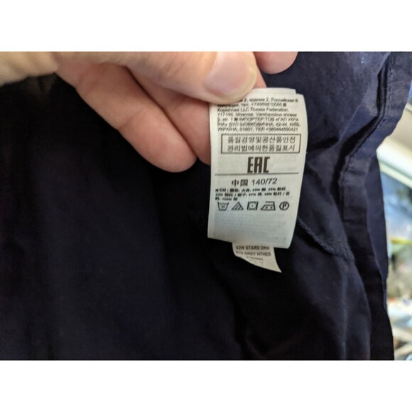 Gap Kids Drop Waist Star Sweater Dress  Girls Size L (10)  Dress w Full Skirt - Picture 6 of 7